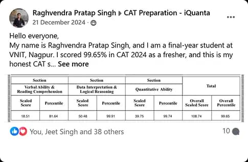 Raghvendra Pratap Singh feedback